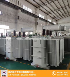 ybd變電站哪里 看